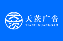 熱烈祝賀萍鄉東浩化工填